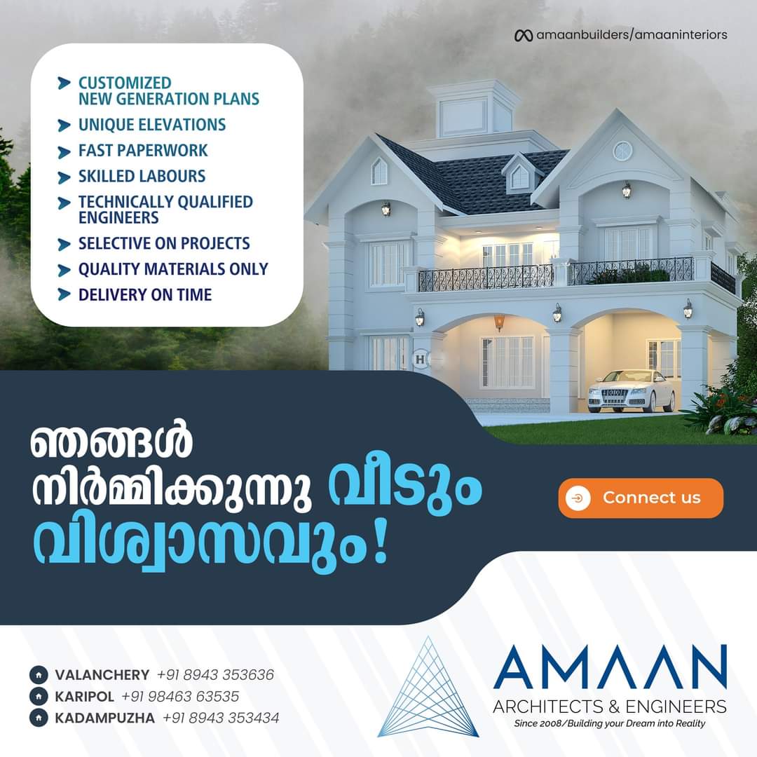 Amaan Architects & Engineers