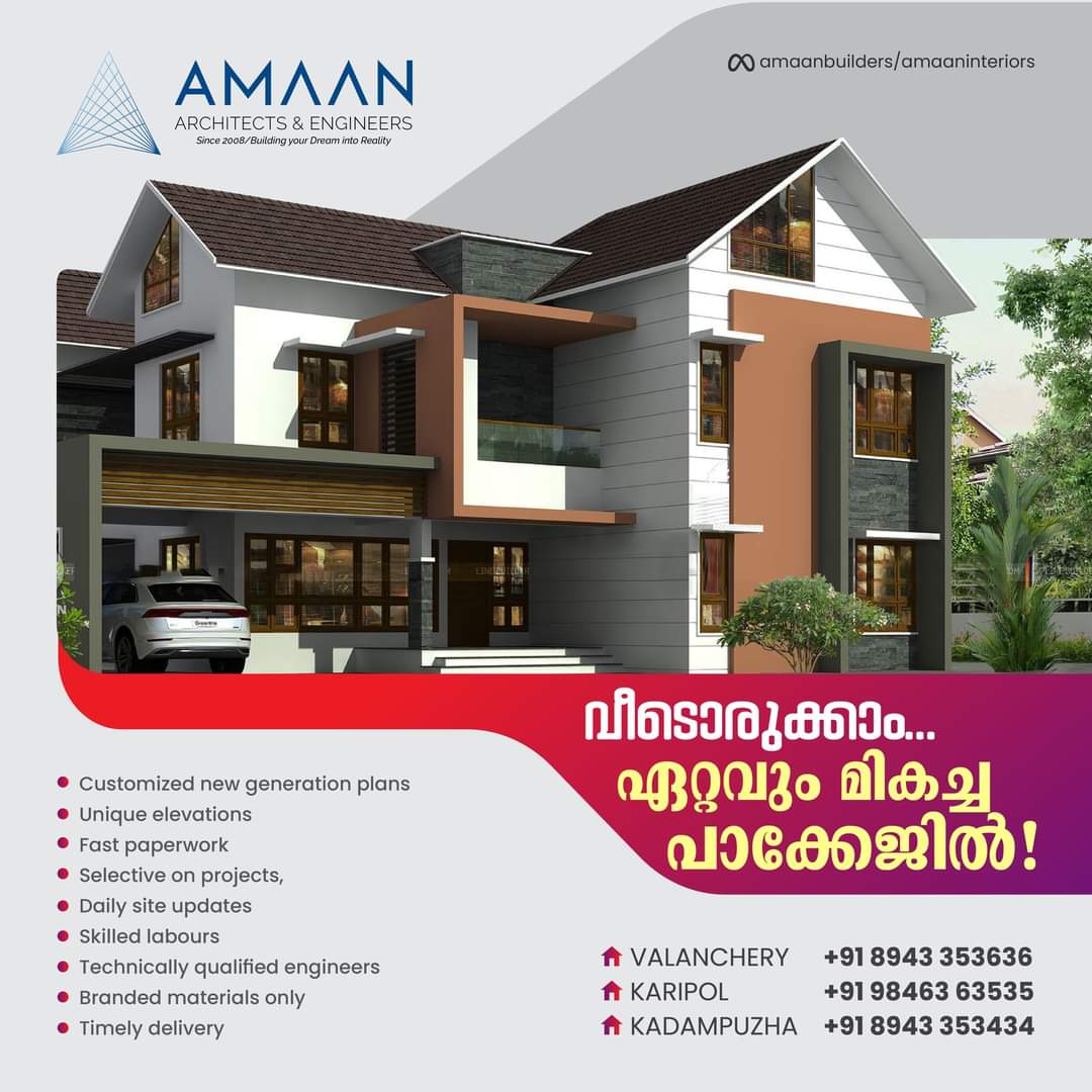 Amaan Architects & Engineers